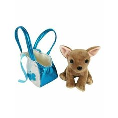 Мягкая игрушка Abtoys Животные в сумочках. Щенок коричневый, 16 см