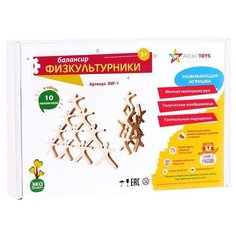 Развивающая игрушка Альтаир балансир Физкультурники ЛИГ-01, бежевый Altair