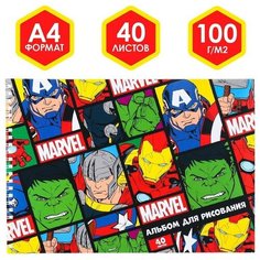 MARVEL Альбом для рисования на гребне, А4, 40 листов, "Marvel", Мстители