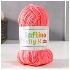 Пряжа 100% акрил "Softy Kids" 90м ±5м 50 гр цвет 06 лососево-розовый (2 шт) Softino