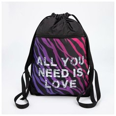 Sacvoyage Мешок для обуви, отдел на шнурке, наружный карман, цвет чёрный