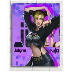Картина по номерам Аниме JoJo ДжоДжо Джолин Куджо - 7629 В 30x40