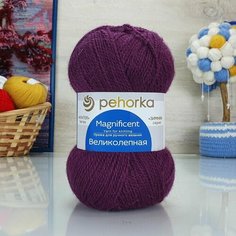 Пряжа пехорка Великолепная (Пехорка), Ежевика - 191, 30% ангора, 70% акрил высокообъёмный, 10 мотков, 100 г, 300 м.