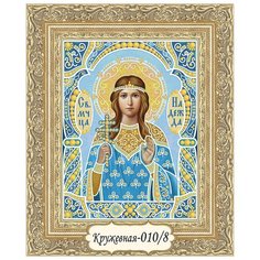 Набор для вышивания бисером в кружевной технике, икона Святая мученица Надежда Художественные Мастерские