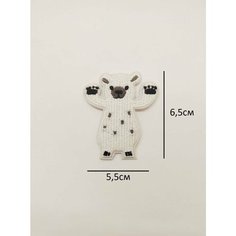 Термоапликация, термонаклейка, текстильный патч, заплатка мишка Double Hobby