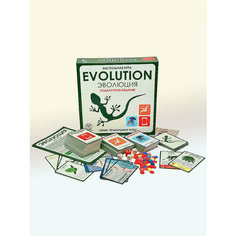 Настольная игра Эволюция. Подарочный набор, Правильные игры