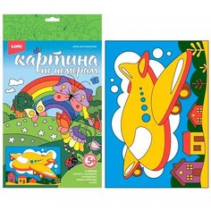 Набор для творчества Картина по номерам для малышей "Южный самолёт" Ркн-088 Lori