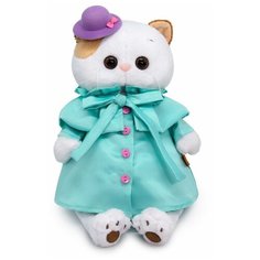 Мягкая игрушка Кошечка Ли-Ли в плаще и шляпке, 27 см (LK27-102) Budi Basa Collection