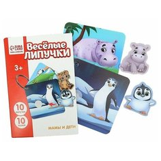 Обучающая игра Веселые липучки "Изучаем животных"