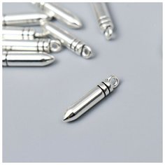 Декор для творчества металл "Пуля - 2 насечки" серебро G203B1218 2,4х0,5 см Noname