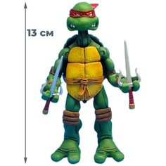 Фигурка Черепашки ниндзя Рафаэль TMNT подвижная с оружием 13 см Star Friend