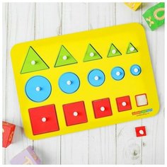 Рамка-вкладыш М. Монтессори «Больше-меньше 1» микс Woodland