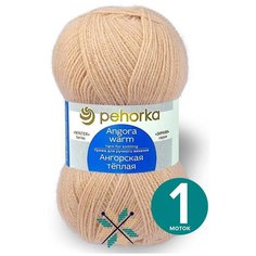 Пряжа пехорка Ангорская теплая - натуральный (442), 100 г / 480 м (40% шерсть, 60% акрил) - 1 шт