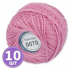 Пряжа для вязания спицами, крючком, машинного вязания Gamma Ирис классическая тонкая, 100% хлопок цвет 0070 розовый, 10 шт. по 10 г 82 м