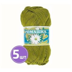 Пряжа ПНК им. Кирова Ромашка (4806), зеленый горошек, 5 шт. по 75 г