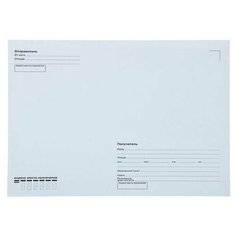 Конверт почтовый С4, 229х324 мм, без окна, 90 г/м2, 100 шт. Sweet Home