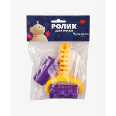 Космический песок Ролик для песка, арт. SM007