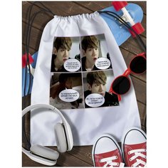 Мешок для сменной обуви k-pop - 6661 Brut Boxers