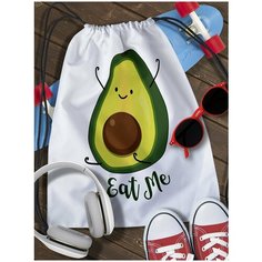 Мешок для сменной обуви Авокадо - 2447 Brut Boxers