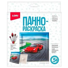 LORI 3D Art Панно-раскраска Гоночный автомобиль, Ирп-012 мультиколор 6 шт.