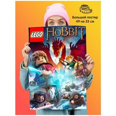 Постер Lego Hobbit Лего Хоббит 1st Color