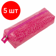 Комплект 5 шт, Пенал-косметичка BRAUBERG, "крокодиловая кожа", 20х6х4 см, "Ultra pink", 270850