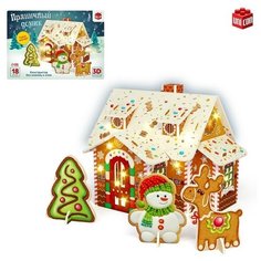 Конструктор «Пряничный домик», 18 деталей и свеча Unicon