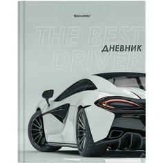 Дневник 5-11 класс 48л, твердый, BRAUBERG, выборочный лак, с подсказом, Super Car, 106634