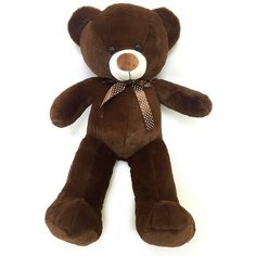 Мягкая игрушка "Медведь" коричневый 65 см 9442764 Сима ленд