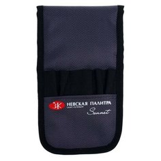 Пенал для графики на резинке ЗХК Сонет, 100 х 270 мм, 6 предметов Невская палитра