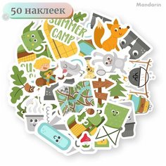 Наклейки - Поход, Кемпинг (2) - 50шт. Mandarin