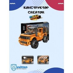 Конструктор Decool Jisi Bricks (Decool)