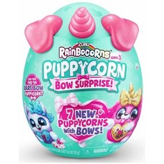 Игровой набор Zuru Rainbocorns сюрприз в яйце Puppycorn Bow Surprise
