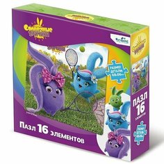 Солнечные зайчики. Пазл.16Эл. Вид 3.06540 Origami