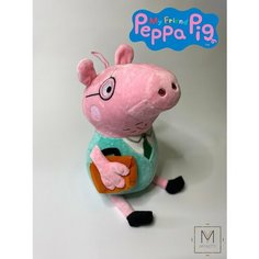 Мягкая игрушка Папа Свин, 35 см BS Toys