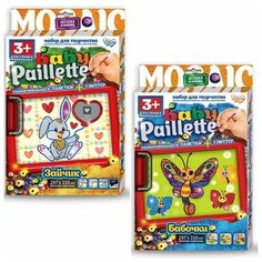 Набор для творчества Мозаика Baby Paillette /АльянсТрест/ Danko Toys