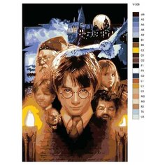 Картина по номерам V-308 "Гарри Поттер (Harry Potter). Гарри Поттер и философский камень. Постер.", 60x90 см Brushes Paints
