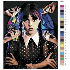 Картина по номерам S230 "Уэнсдэй (Wednesday) сериал", 40x50 см Brushes Paints