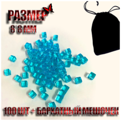 Акриловые бирюзовые кубики/фишки/токены 100шт Girf Games