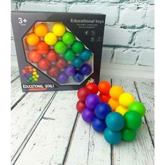 Головоломка Антистресс развивающая игрушка/Развивающие логические шарики для детей/ Тетрис/ Фиджет головоломка Toys