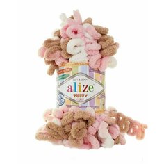 Пряжа Alize Puffy Color/Ализе Пуффи Колор/ 9м, 100г / 6046 белый-беж-розовый- 1 шт