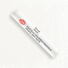 Пастель художественная № 104, Мастер-Класс Белая Невская палитра