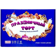 Игра настольная Фанты Праздничный торт (картонная упаковка) (31198) Ракета
