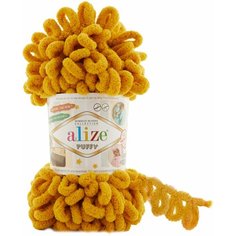 Пряжа Alize Puffy желтый (2), 5 шт