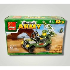 Конструктор "Армия. Военная Техника" 1 фигурка, 58 деталей Нет бренда