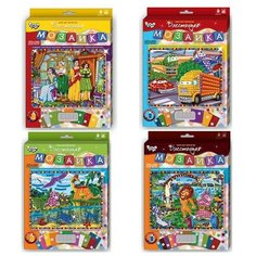 Мозаика /АльянсТрест/ Danko Toys