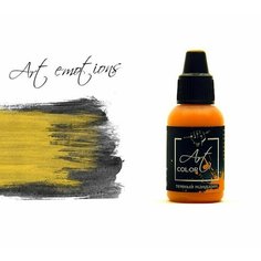Pacific88 Art Color Краска для кисти Темный мандарин (dark tangerine), 18 ml
