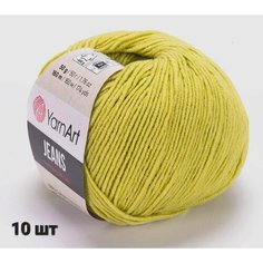 Пряжа YarnArt Jeans Ярнарт джинс Светло-зеленый (29) 10 мотков 50 г/160 м (45% акрил 55 хлопок)