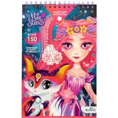 Творческий блокнот Origami Марс 07695