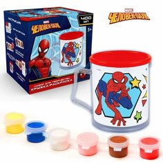 Кружка раскраска с вкладышем "Подарок герою" Человек-Паук Marvel